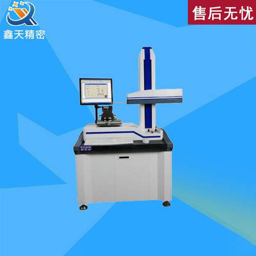 wilson/威而信MMD-220AB轮廓仪/高精度轮廓测量仪/形状测量仪