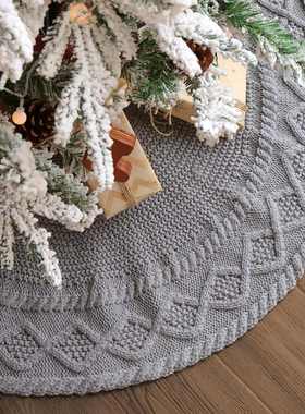 圣诞节针织树裙灰色36寸针织圣诞树围裙圣诞节装饰品氛围装饰