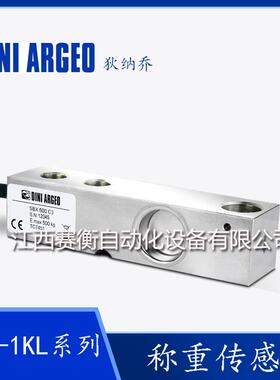 狄纳乔Dini argeo传感器SBX500-1KL/SBX1000-1KL/SBX2000-1KL