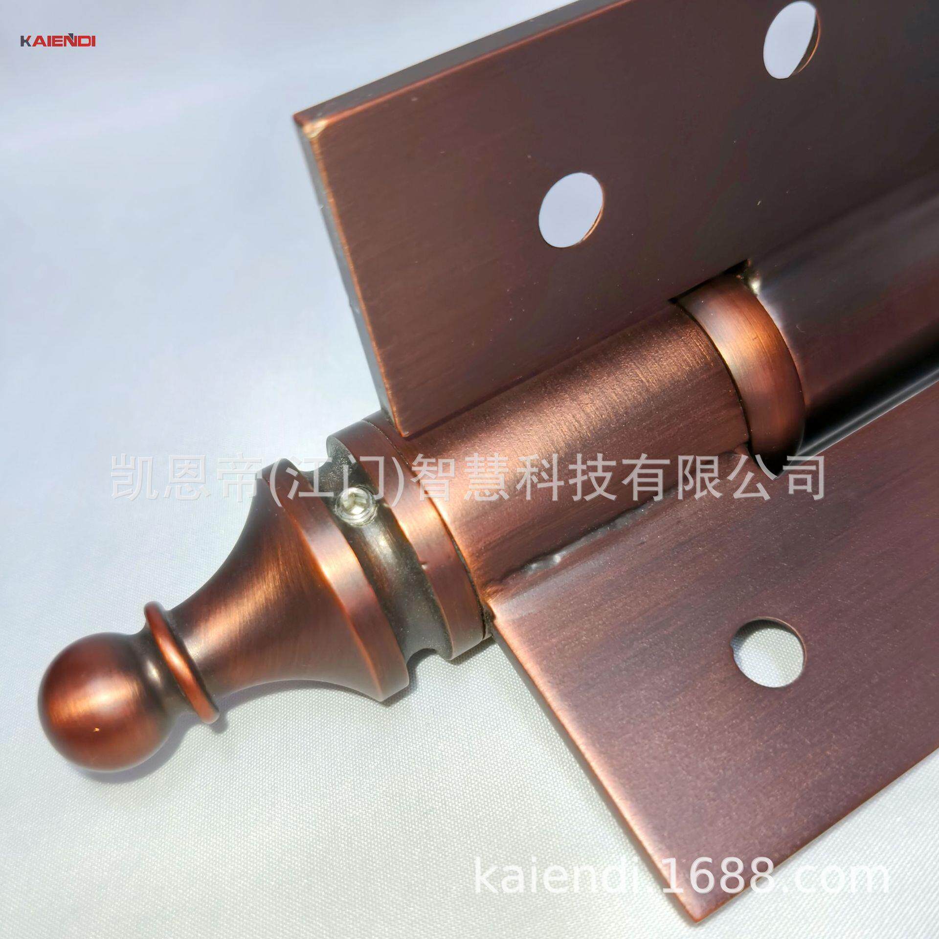 凯恩帝KAIENDI 特制豪华大门合页、重型木门合页复古加厚合叶