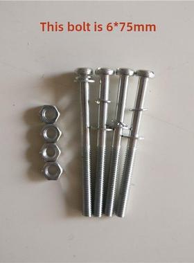 塑壳断路器空开正泰可用CDM1NM1RM1通用型安装螺丝 3P 400A-630A