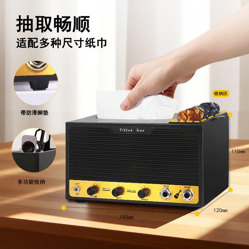 复古音箱多功能家用纸巾盒桌面吉割草机/草坪机