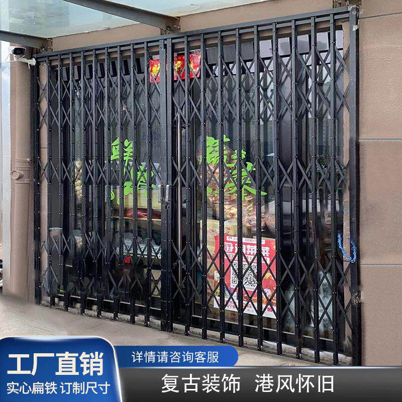 扁铁拉闸门老式覆古旧式铁门家用商铺铁拉闸防盗揽闸门伸缩门