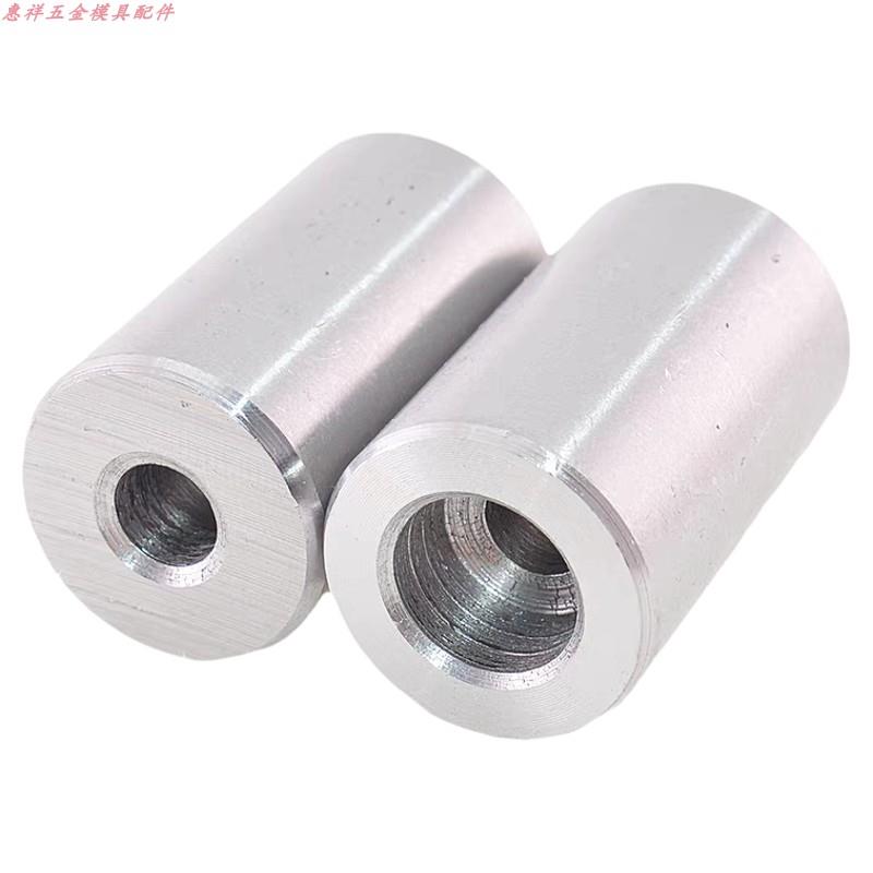 14限位柱五金冲压模具定位等高套圆柱螺丝垫片模脚支撑块沉头压板