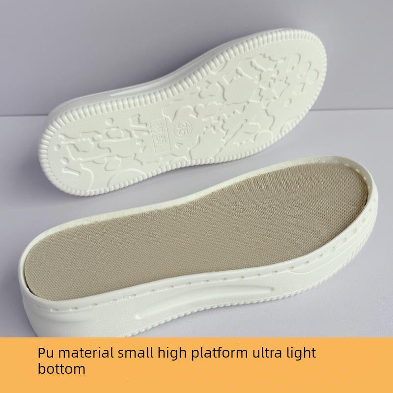 新款手工PU小高台底 手工牛筋底勾冰条线粗线鞋底 内增高小白鞋底图片