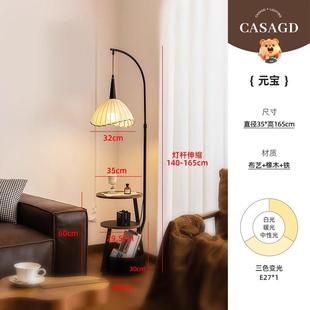 正品 复古高级感卧室床体 CSA中古风落地A灯客沙发旁置物架厅一法式