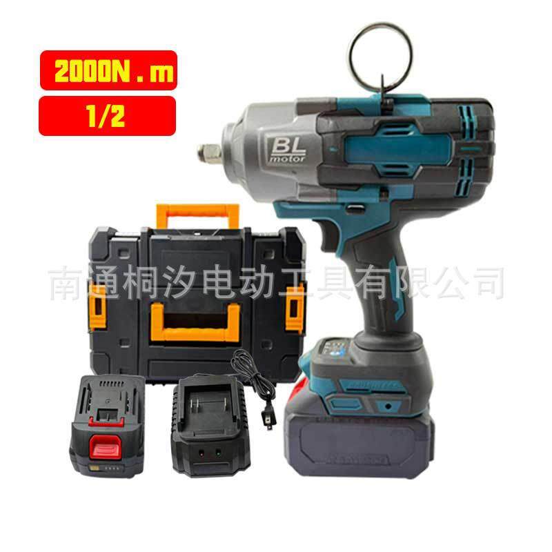 工业级无刷电动扳手1/2轴头2000N.m大扭力重型扳手