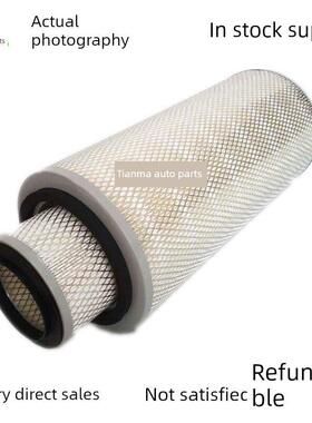 K2040空气滤芯适用重汽王牌757b空滤挖掘机农用收割机空气滤清器