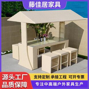 户外吧台吧椅吧桌组合露天酒店游泳池阳台休闲庭院组合组合藤家具