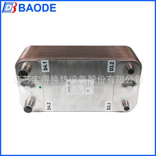 热厂家供板式应交换器钎焊式板式换热器型号BLBL100100