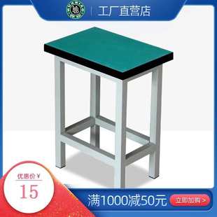 车间工作小方流水线防静电凳子批发 工厂学校实验室凳学生板凳