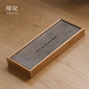 闻说 和风干泡台竹制家用复古蓄水小茶台 原竹双层简约茶盘 日式