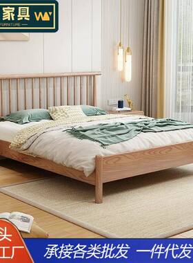 白蜡木全实木床双人法式复古温莎床1.5m排骨床架现代简约家用大床