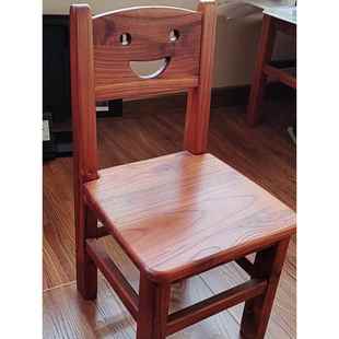 特价热销红香椿木小椅子佳木天成靠背椅实木小凳子矮凳香椿木椅子