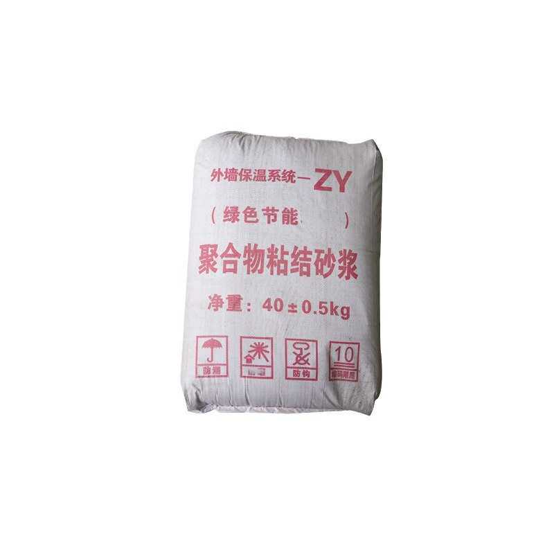 复合物粘接砂浆厂家无机保温材料外墙内墙施工聚合物水泥制品批发,基础建材,水泥路面修补料,淘宝优惠券,粉丝福利购,淘宝优惠卷