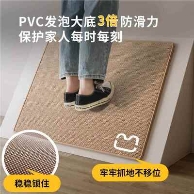 亚地麻浴电室垫防滑编织淋浴子浴室地垫吸水垫子防LXH滑垫擦脚垫