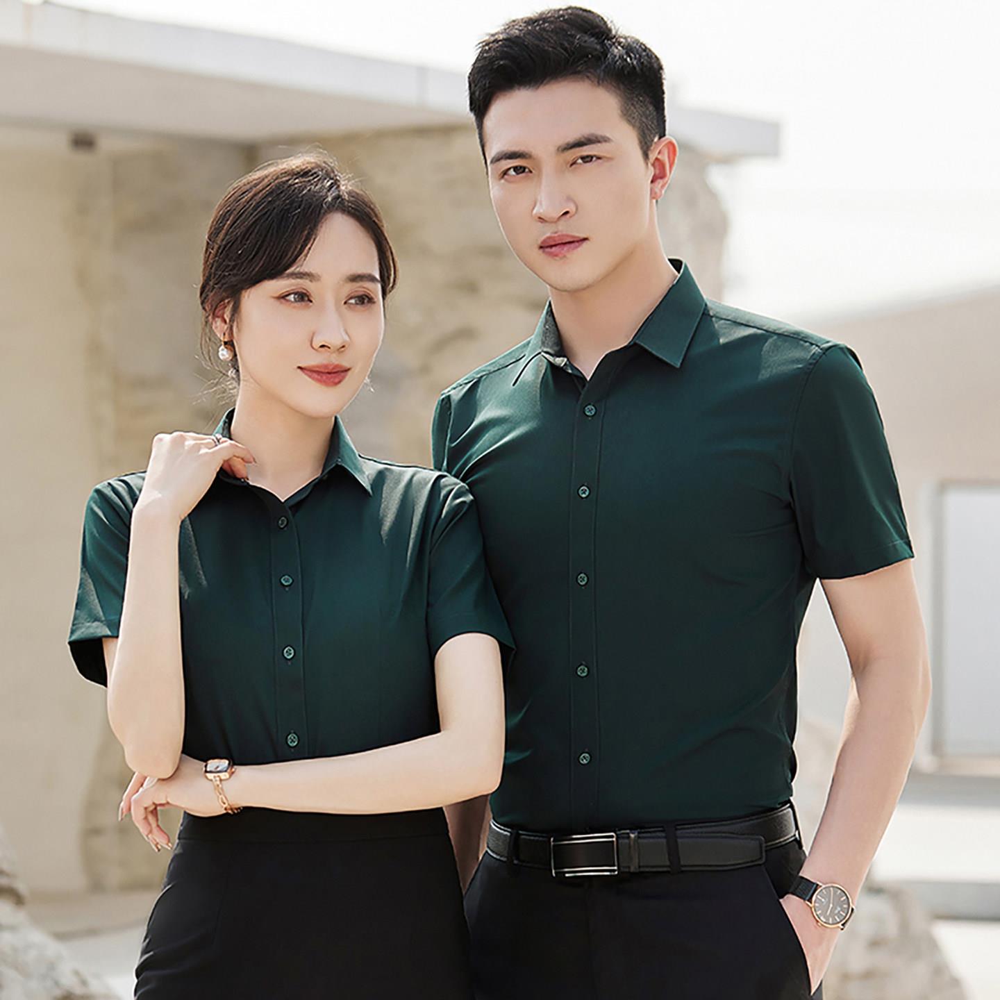 墨绿色衬衫男士短袖夏季工作装高端会所前台服务员工作服套装定制