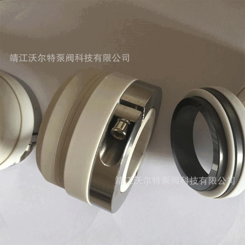 靖江厂家专业生产供应WB2-45型机械密封机械密封件大量