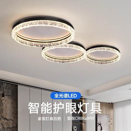 意式轻奢2026年新款冰裂纹设计师客厅灯led吸顶灯高端大气卧室灯