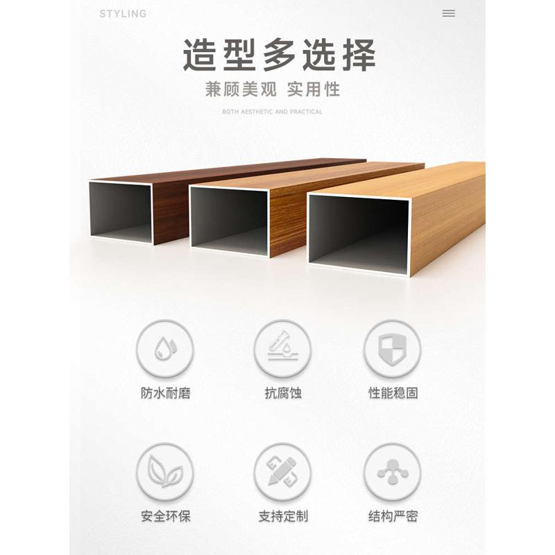 铝方管隔断木纹方通铝型材铝方通格栅方管屏风铝合金方管方通吊