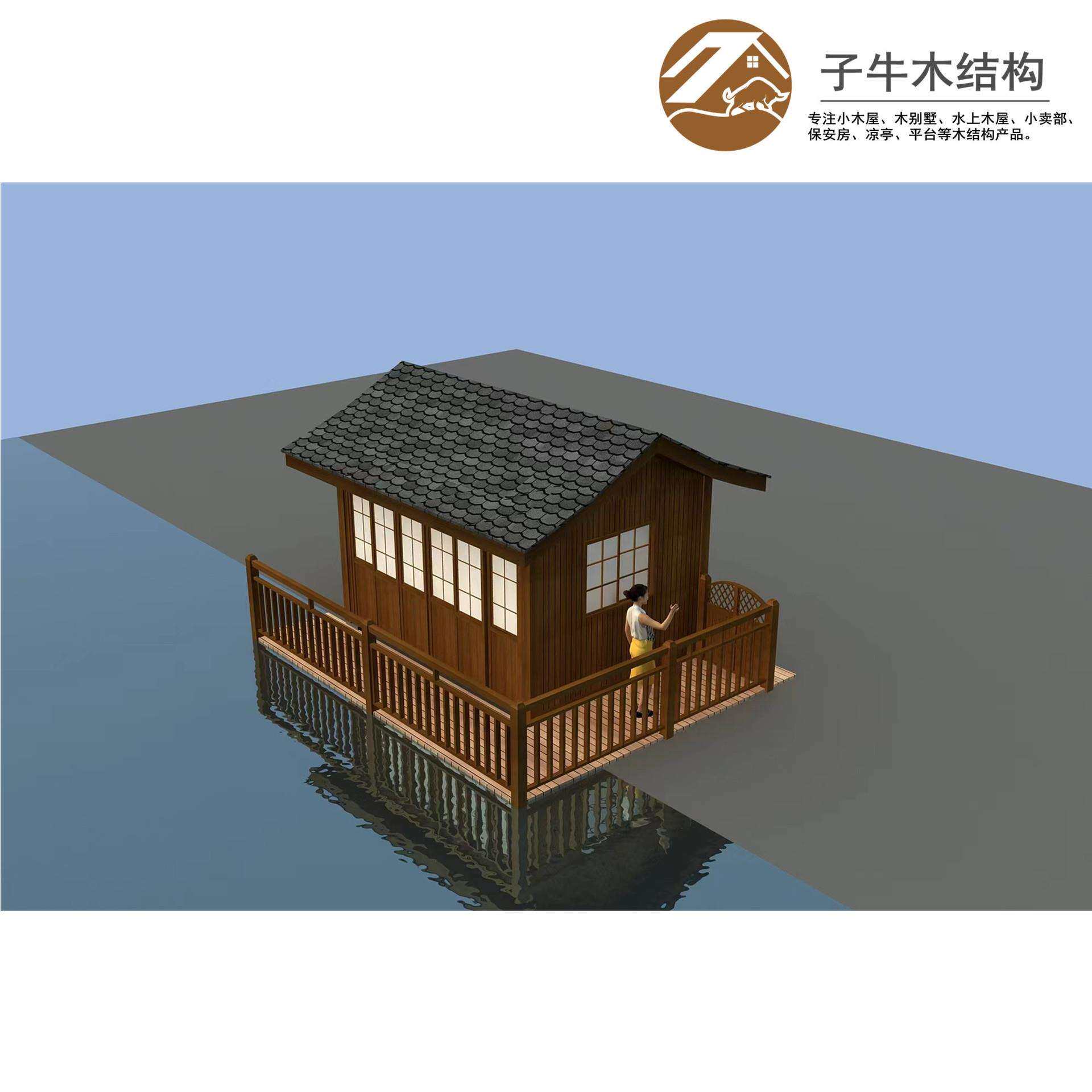 木屋供应商邻水小木屋售卖房木屋度假村设计案例花园休闲木屋