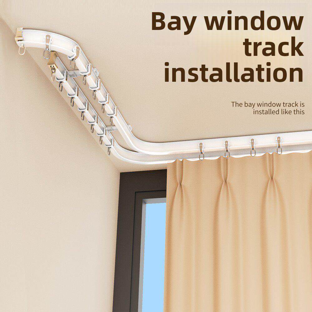 可弯曲窗帘轨道款弯轨滑轮挂钩侧装顶双轨铝合金飘窗u形l静音滑轨