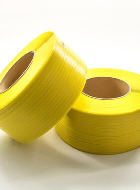 打包带p带p机动16用全自黄色打包带机用打包厂家直销