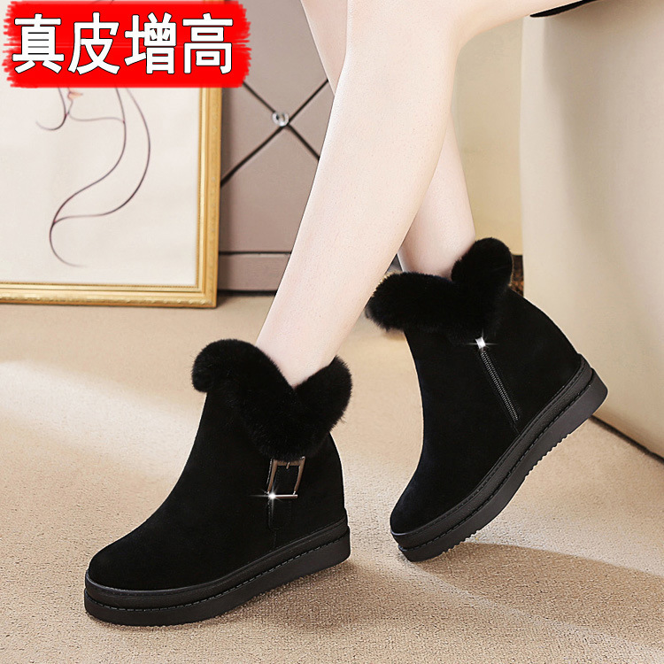 潮流女鞋增高真皮兔毛棉鞋棉鞋