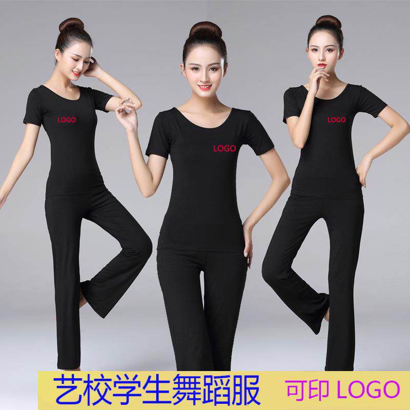 奈斯瑜舞蹈练功服瑜伽服套装女艺校形体服走秀模特礼仪训练服套装