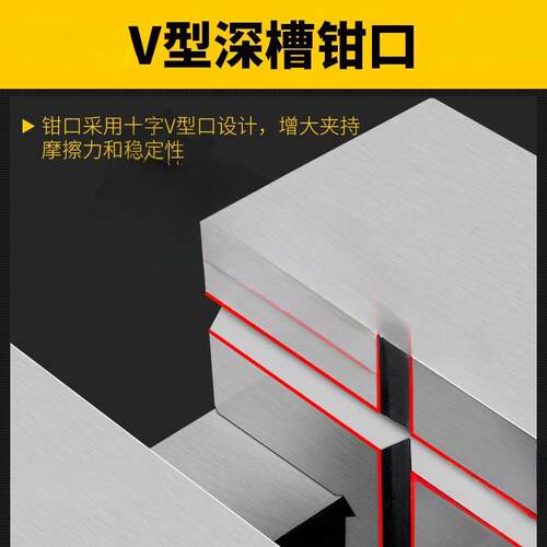 直角4寸批士6寸小5QG637寸寸高精密2台钳平磨口钳床38G手动寸