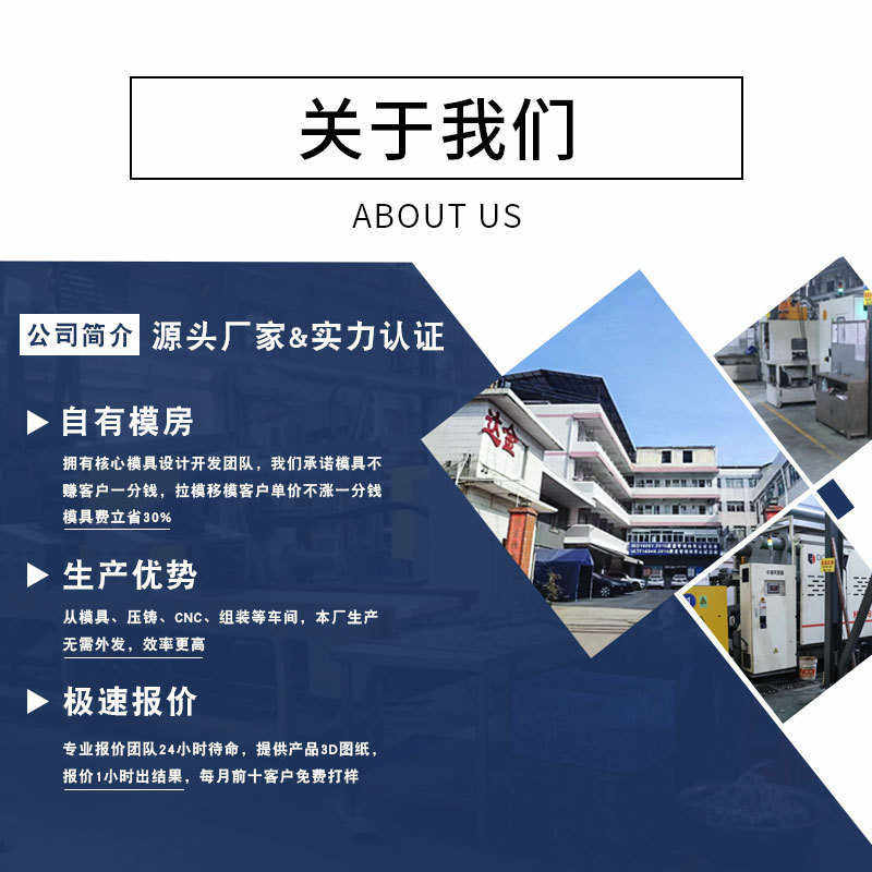 小批量铝压铸件加工厂铝合金电机壳铸件定制加工高压压铸铝件