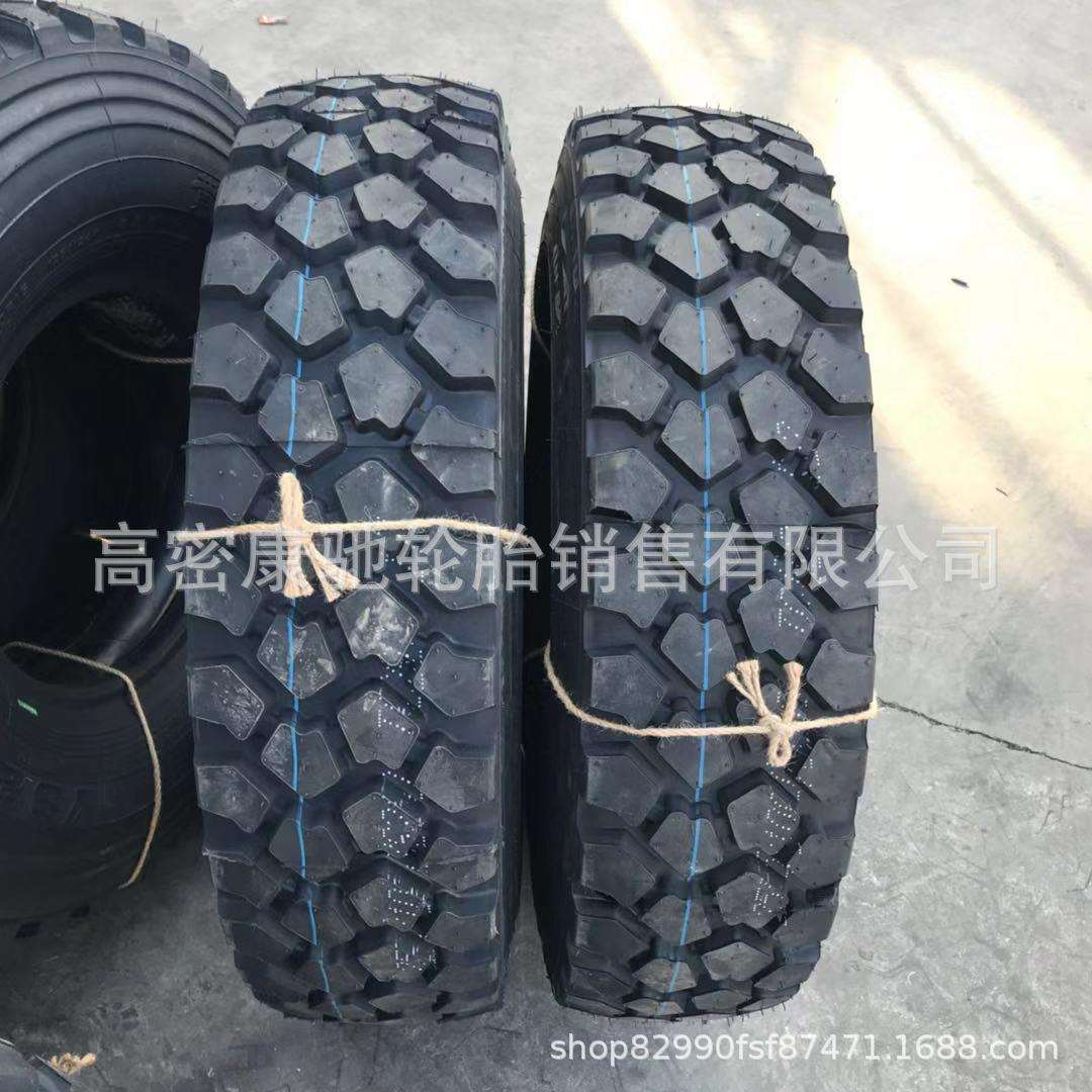 255/100R16越野车轮胎255/85R16南京依维柯2046炮车胎 黄海轮胎