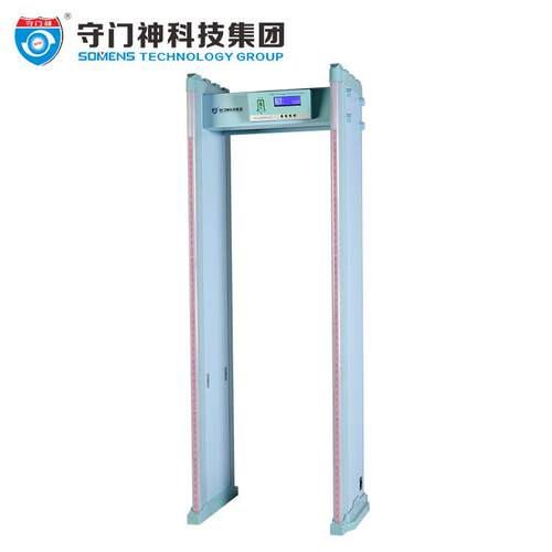 安检门SMS-8000金属探测安检门