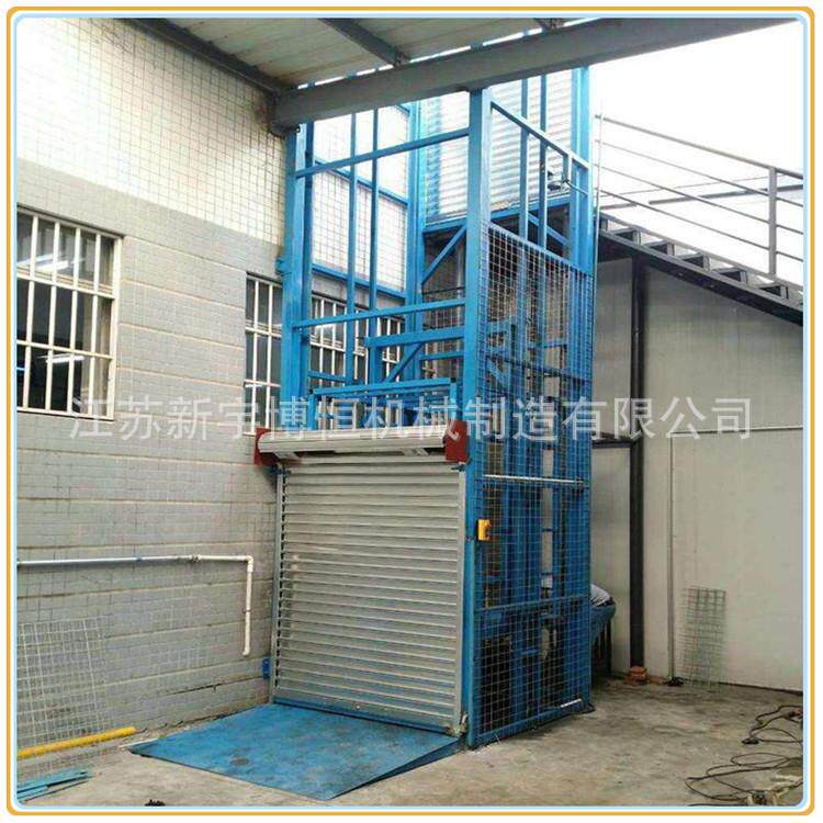 江苏|电动油压货梯载货梯导轨式升降梯升降台2吨装卸平台