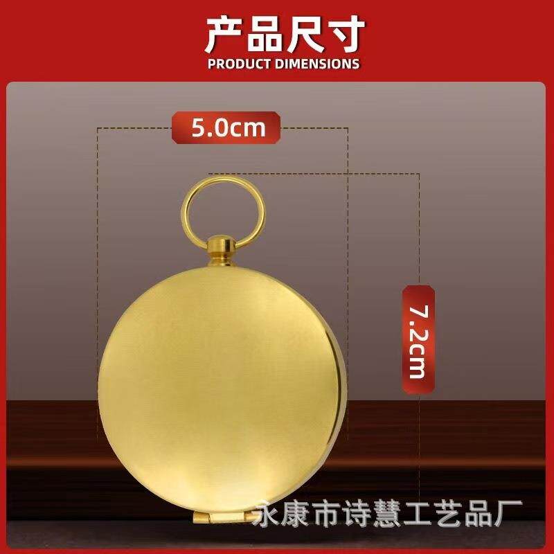 厂家现货黄铜小圆罗盘 综合盘随身携带铜圆罗盘 带盖小罗盘