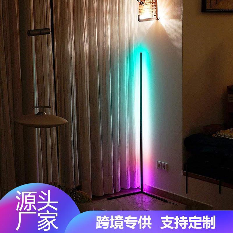RGB拾音灯智能氛围落地灯音乐律动声控音频节奏电竞房卧室墙角灯