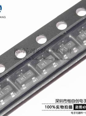 LRC乐山 LDTC143XLT1G 丝印M1 封装SOT-23 贴片三极管 数字晶体管