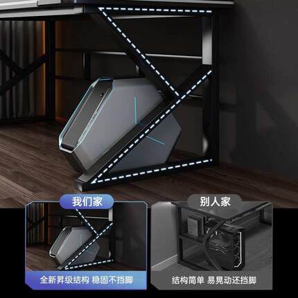 电脑桌台式电竞桌椅套装卧室办公桌小户型家用书桌简易桌子工作台