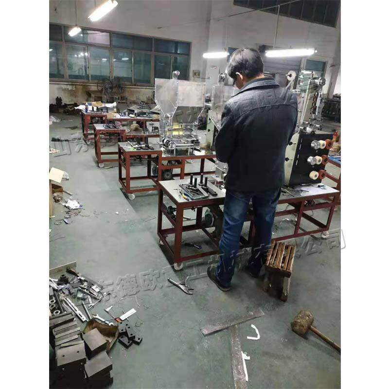 一次性牙签包装机 全自动牙签封口装袋机 双头尖牙签塑膜包装机