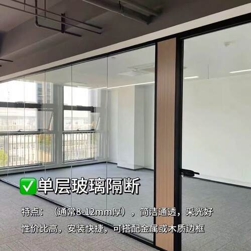 公室玻璃隔断墙中空百叶隔断创业园铝合金型材防火隔音墙厂家