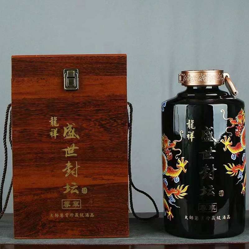 景德镇陶瓷酒瓶 5斤10斤盛世封坛装空酒瓶酒壶泡酒罐装白酒器具