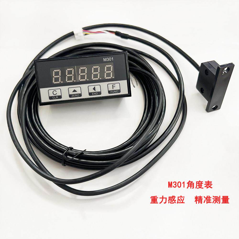 M301角度表 木工推台锯重力感应45度角度数显表 数字角度测量仪器