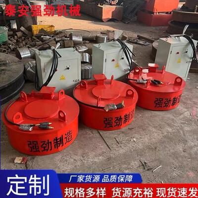 RCDB盘DUX式电磁除铁器矿工程卸式电磁除铁自器石料材木煤山矿磁