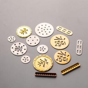 茶盘配件滤片大全黄铜滤网漏水过滤片自制茶盘排水铜管接头铜片