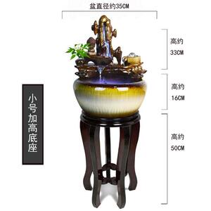 陶瓷假山流水生财喷泉摆件招财办公室客厅室内转运球旺财高山水景
