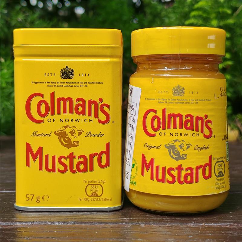 现货 英国进口 牛头牌英式芥末酱(复合调味料) Colman's Mus