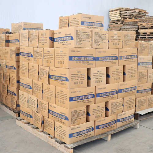 加热修补批发沥青道路路面型材料灌胶封灌裂缝缝混凝土胶沥青养护