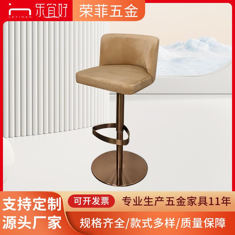 现代简约吧台椅酒吧前台收银坐凳高脚椅升降旋转靠背吧台椅
