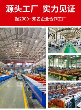 厂家20100铝合金型材流工水线台IMQ框作架流水线铝型材