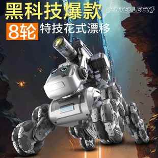 超大号风暴机甲狗电动遥控八轮特技机械狗摆臂攀爬变形带水弹连发